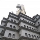 什么是原有建筑物基础拆除、清理费?