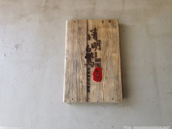 别小瞧贴窗花纸 贴不好掉落很快