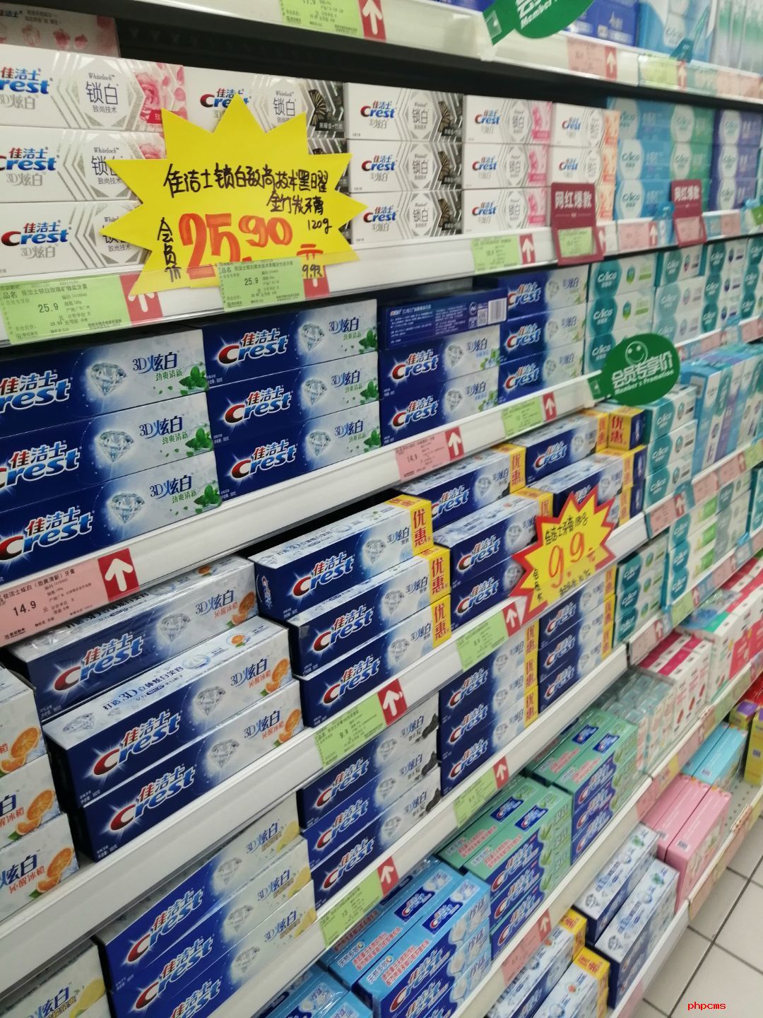 你还在无效刷牙吗？除了换个电动牙刷 想要牙齿健康还需要这样……