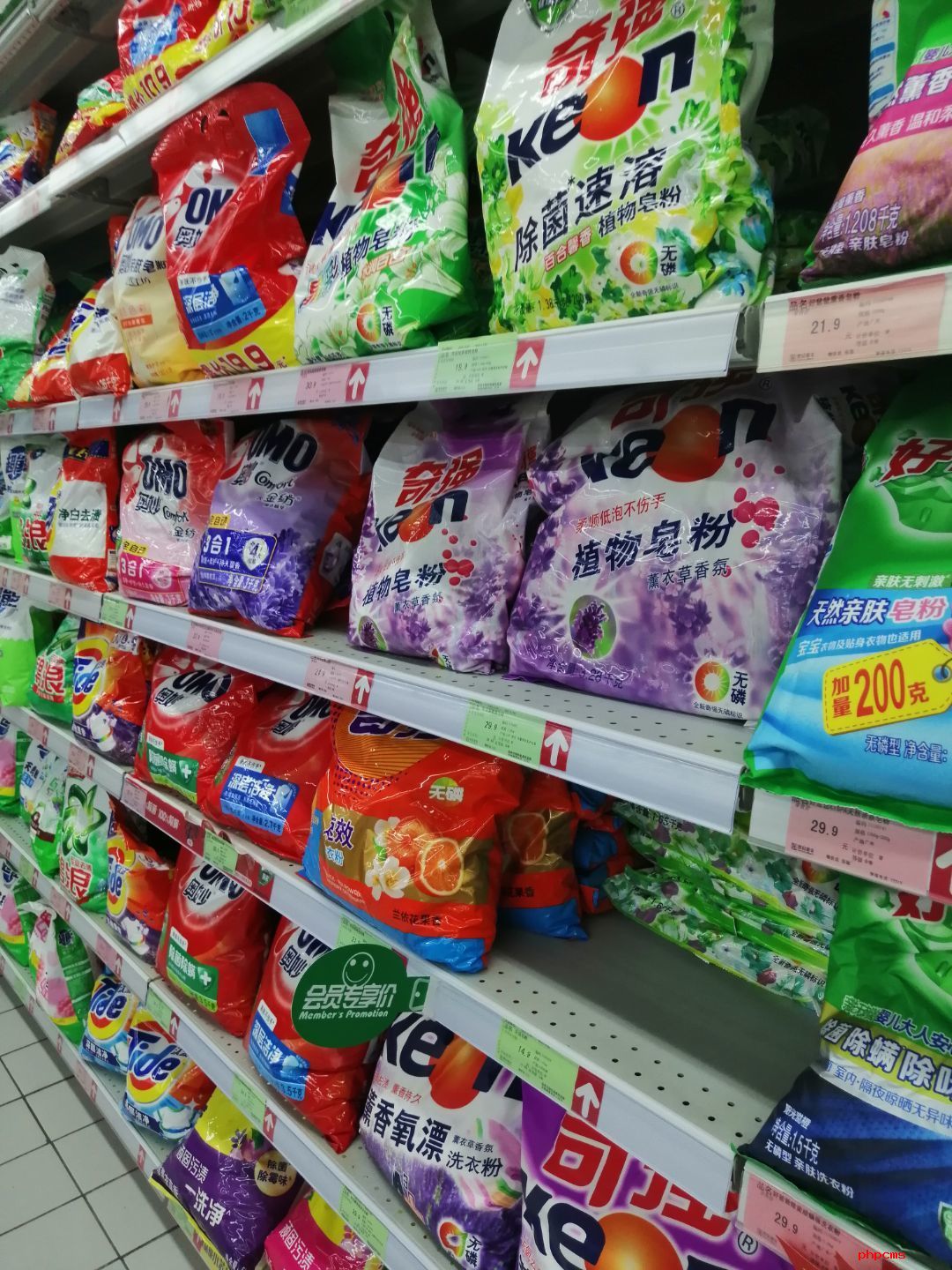 高硬水地区为什么不推荐使用洗衣粉？洗衣液与洗衣粉的选购还与水有关