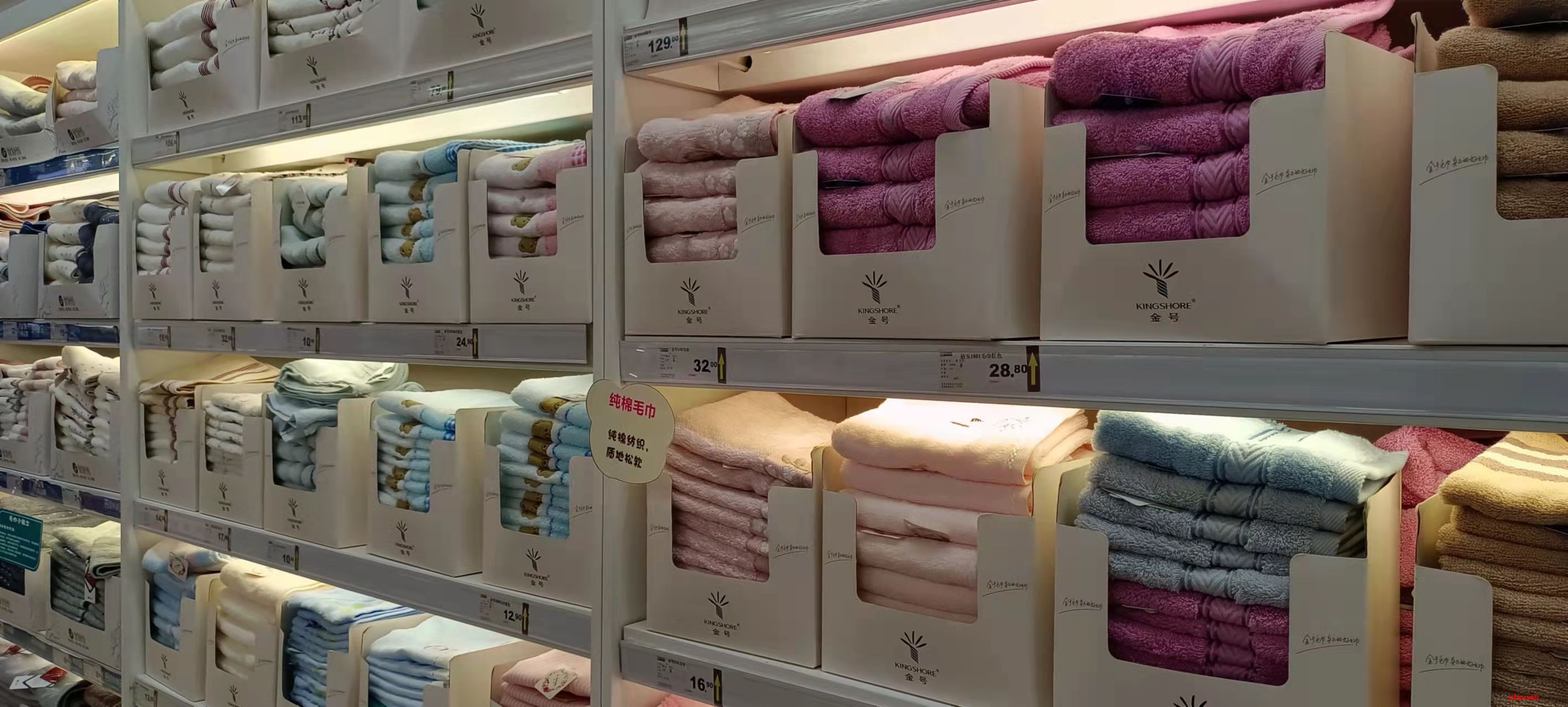 毛巾使用久变硬发黄？这样洗就好啦