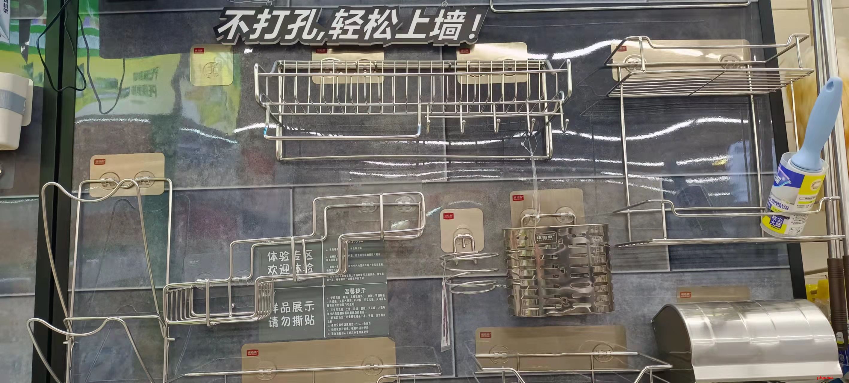 吸盘挂钩的原理是什么？为什么吸盘挂钩能吸住墙？