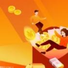 申请公积金贷款买房需要满足哪些条件？公积金交多久可以贷款买房？