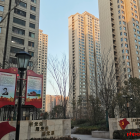 二套房贷款利率是多少？怎么办理二套房贷款？